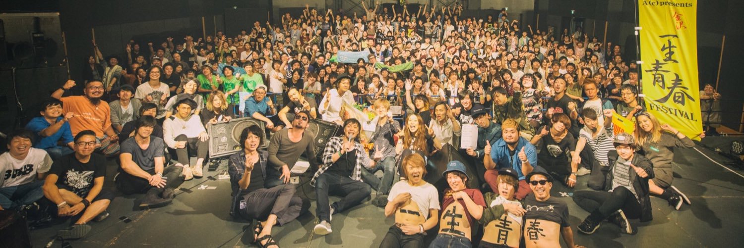 Ac__official's profile banner image