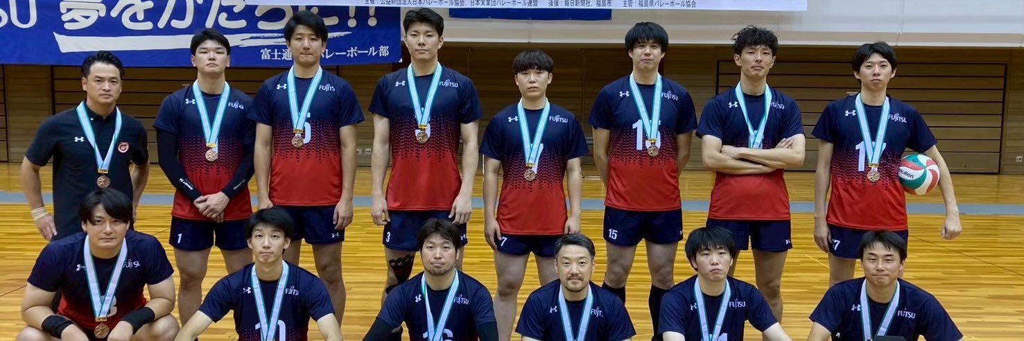 fujitsu9vbc's profile banner image