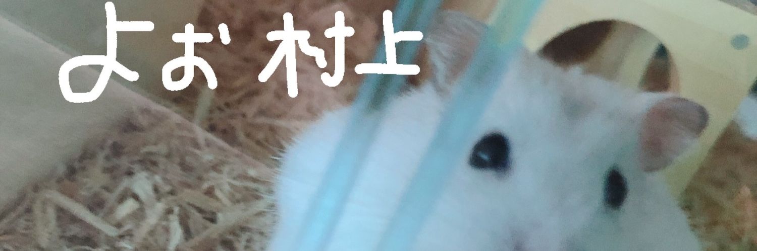 1130KM_'s profile banner image