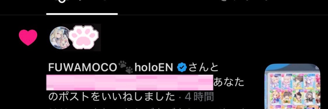 __neon__24's profile banner image