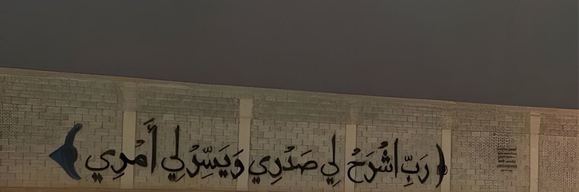 51zi_'s profile banner image