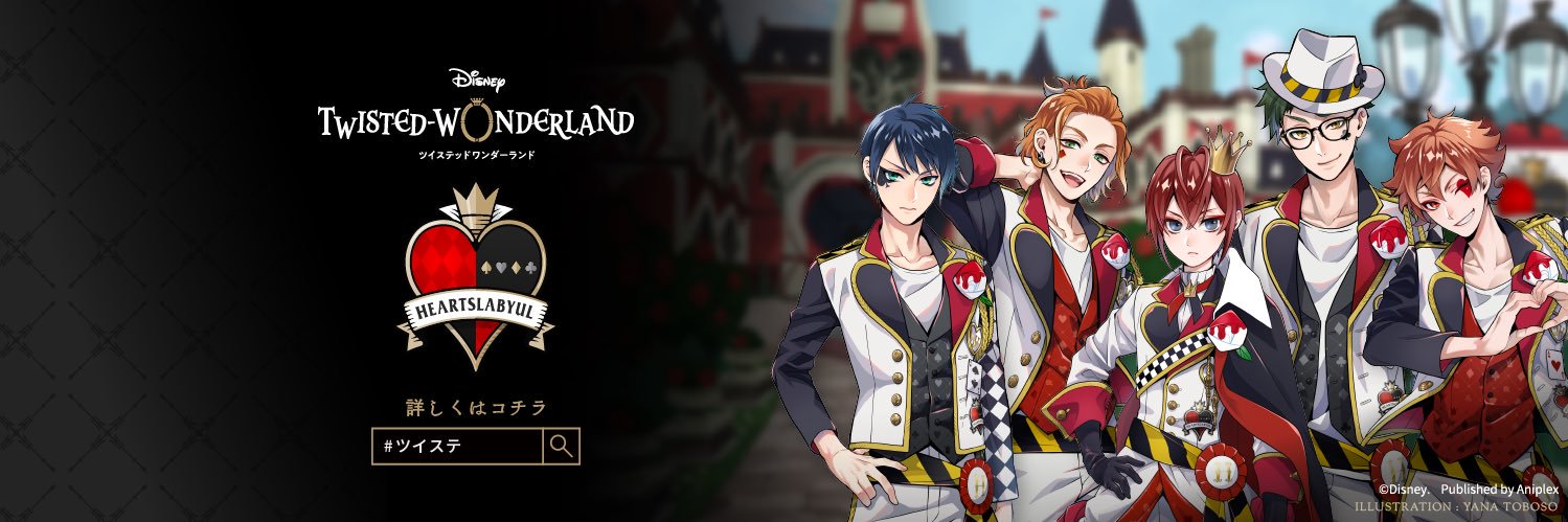 0521_sy's profile banner image