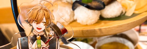 hachaco86 Profile Banner