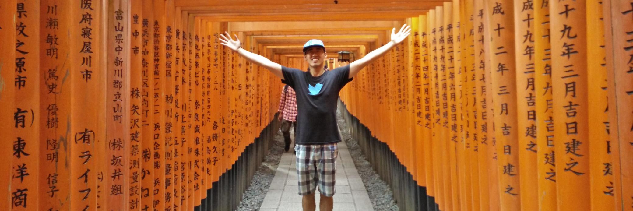DavidPan48's profile banner image