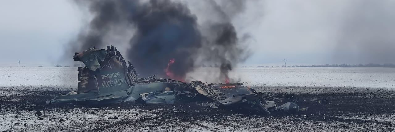 BrighterFuture🇺🇦🇱🇹 banner