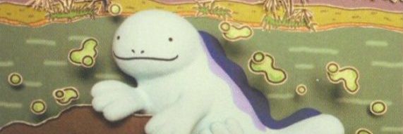 mugofworms's profile banner image