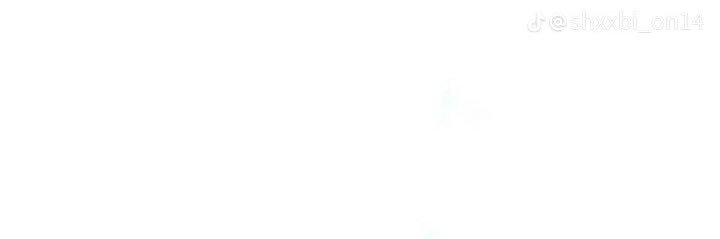 . banner