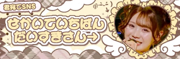bpd_xoxo's profile banner image