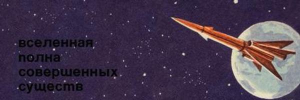 _edshep Profile Banner