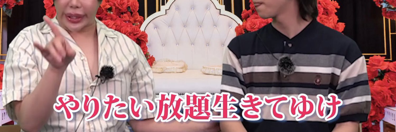 xxo918's profile banner image