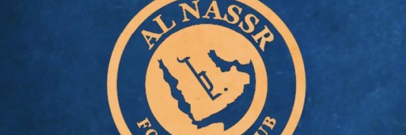 نصراوي الهوى banner