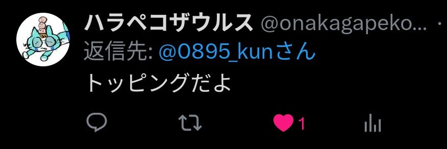 0895_kun's profile banner image