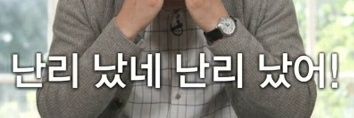 ayeoldae's profile banner image