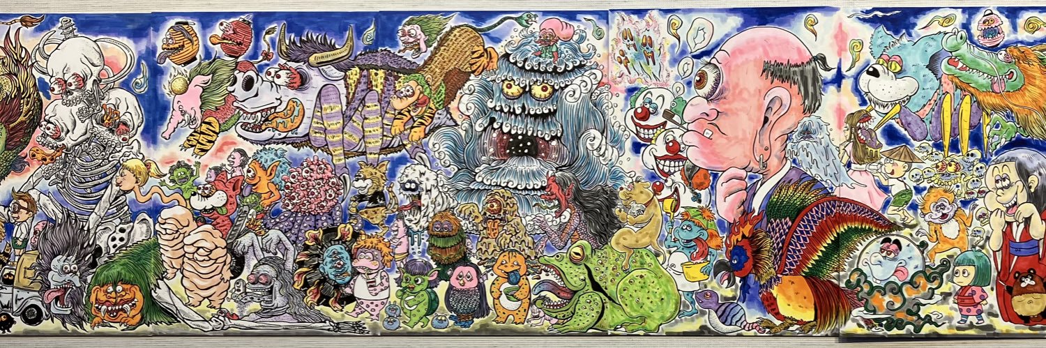 ロヲ/Number6s/DF-A374 banner