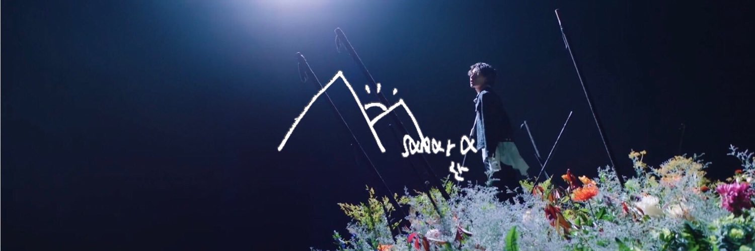 HoIitae's profile banner image