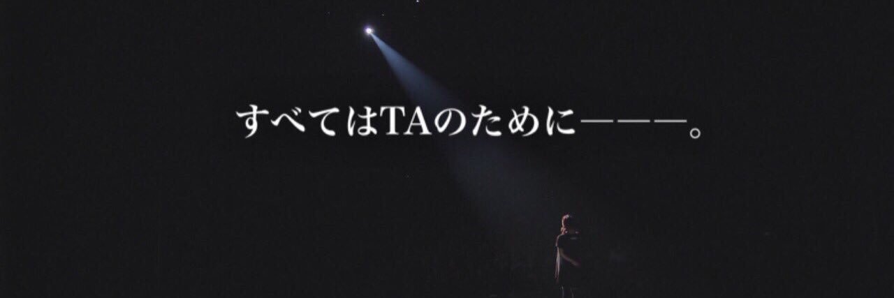 FkKaoru's profile banner image