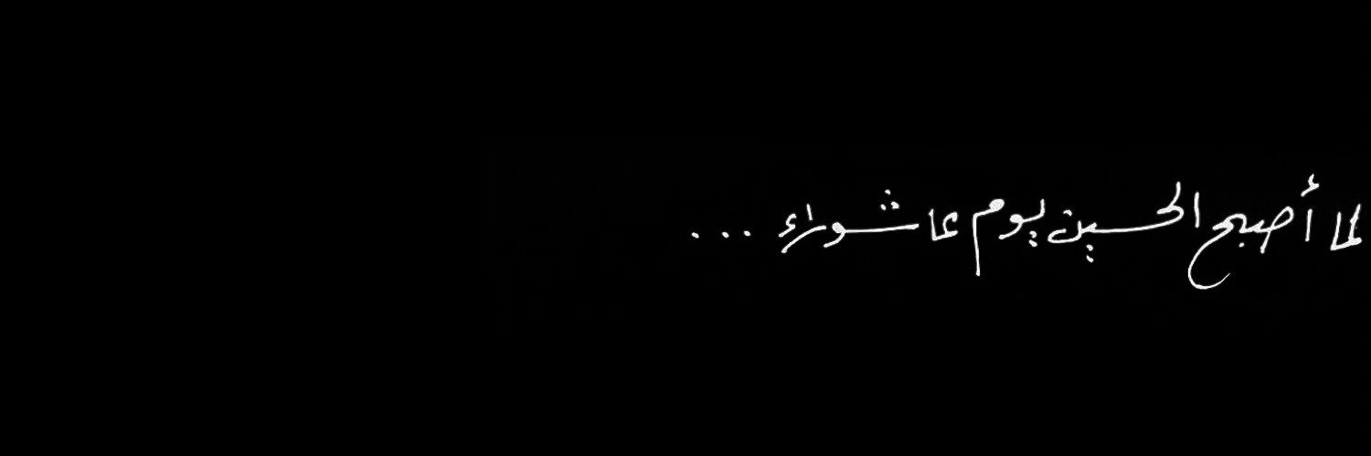 3RD98's profile banner image