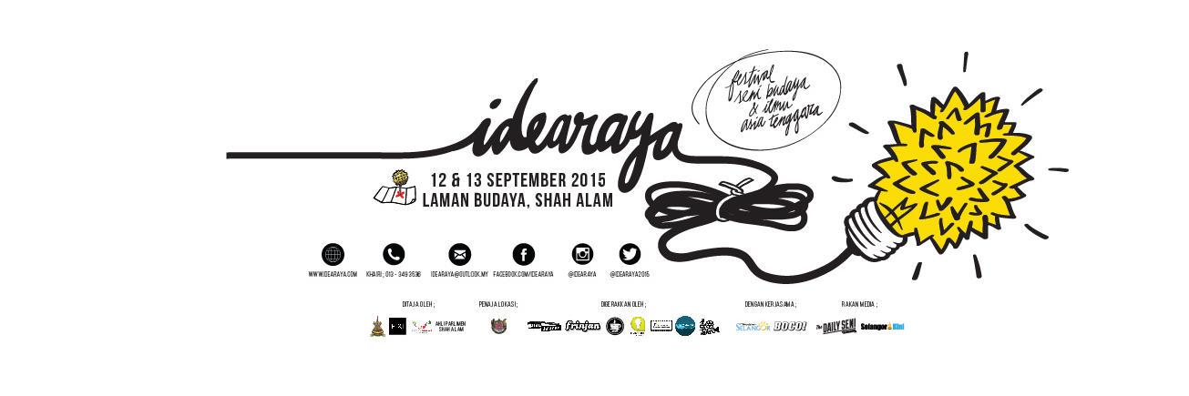 idearaya2015's profile banner image