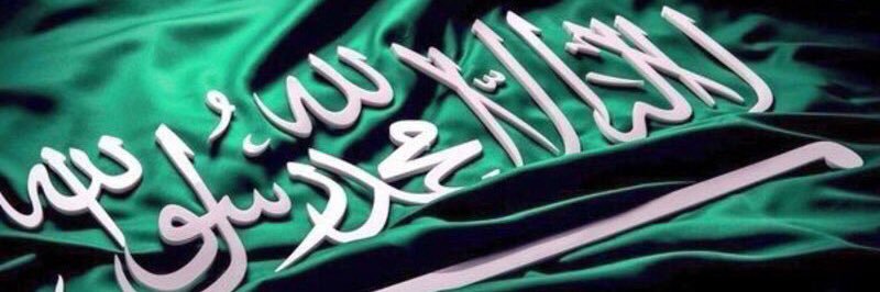 alwafy033's profile banner image