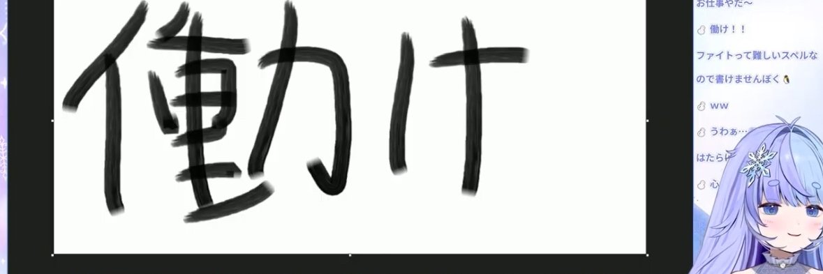 _m2kenkun's profile banner image