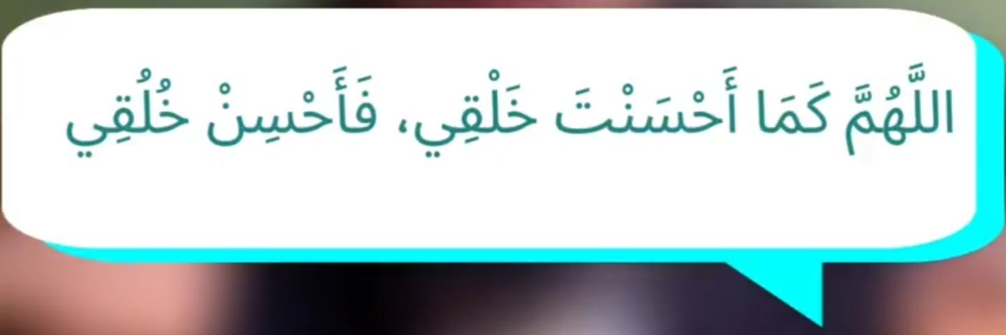 SELAMET_73's profile banner image