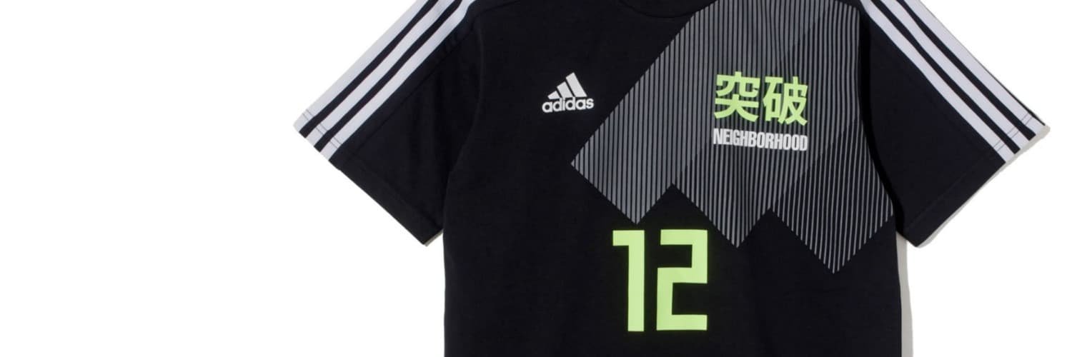 uniform_11's profile banner image