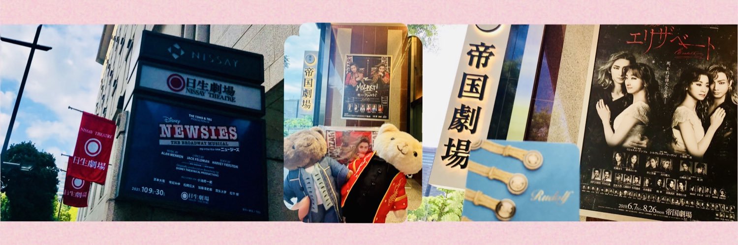 ♡⃛ an ♡⃛ banner