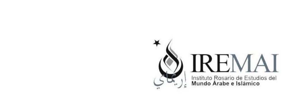 IREMAI - GEMO banner