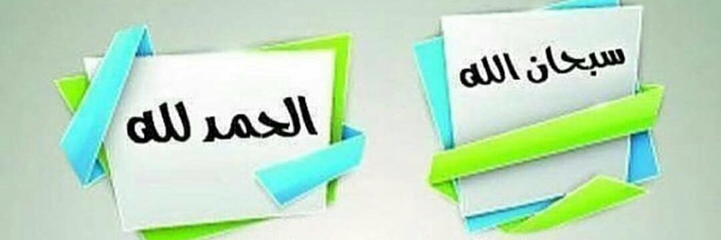 galla134's profile banner image