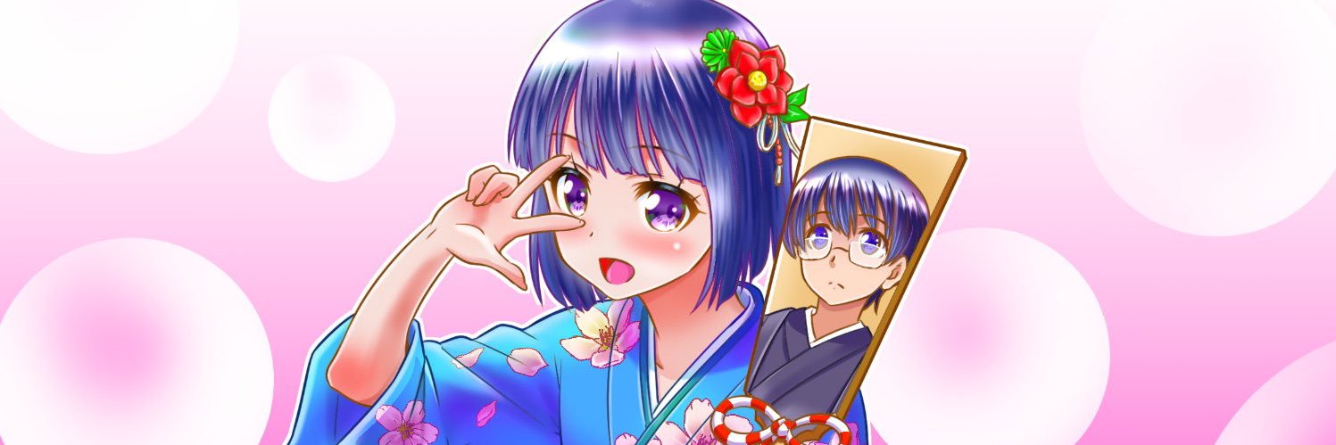 Trapiscas's profile banner image