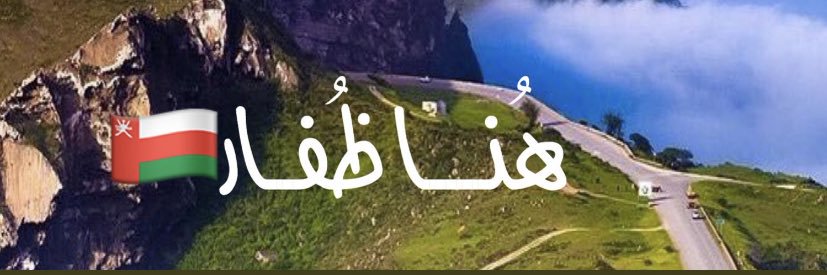 🌹GüL🌹 banner