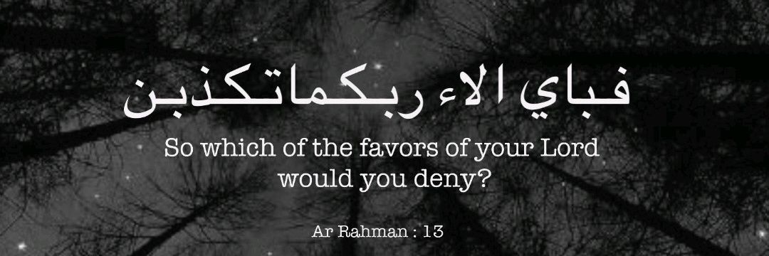 Amin_Aliaz's profile banner image