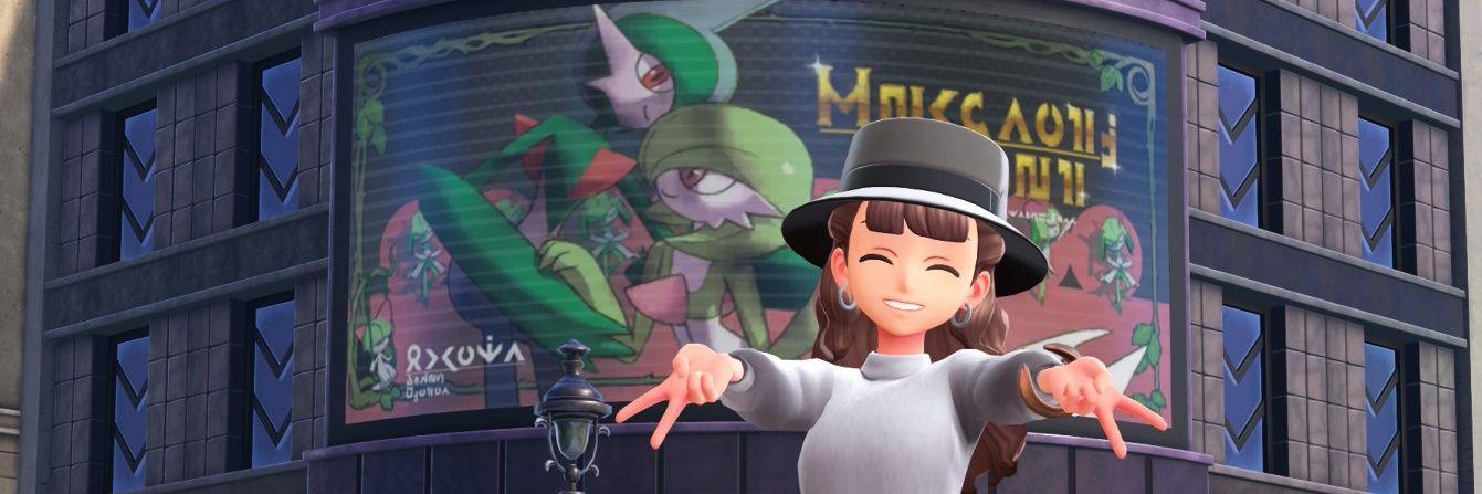 murako【むらこ】 banner