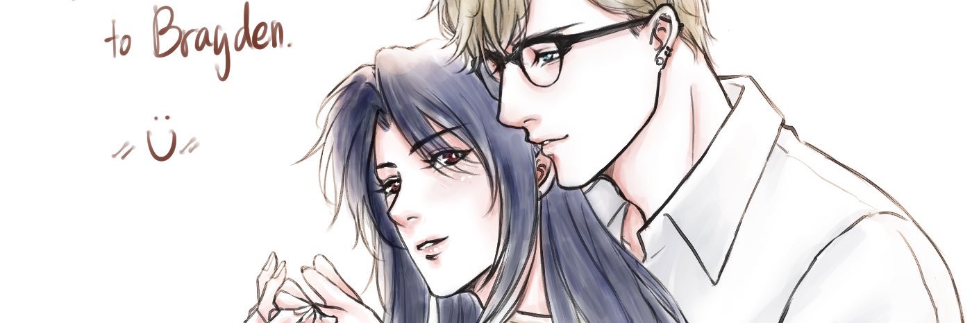 กวินนาถ (เรียกกวินนะครับคนดี) banner