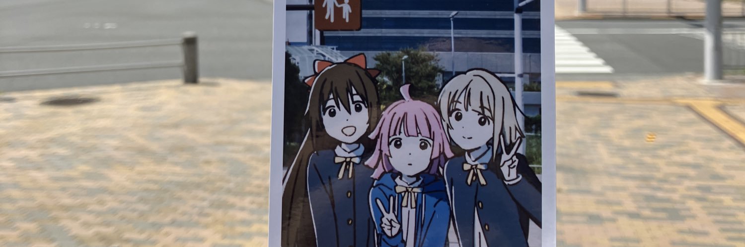 aucojpdocomone1's profile banner image