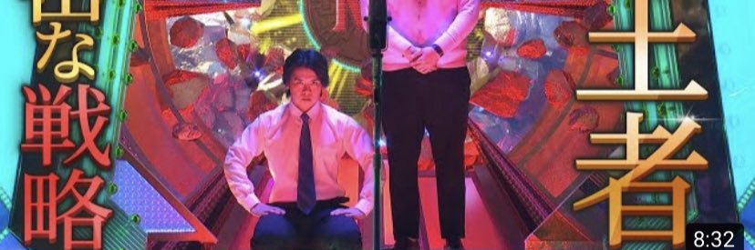 ちゃぴこ banner