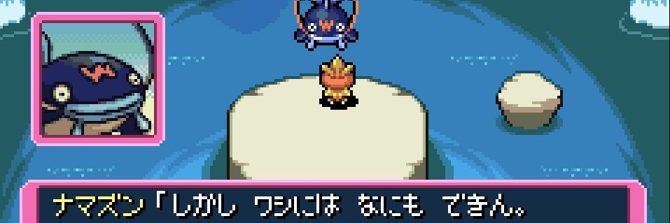comingsummer121's profile banner image