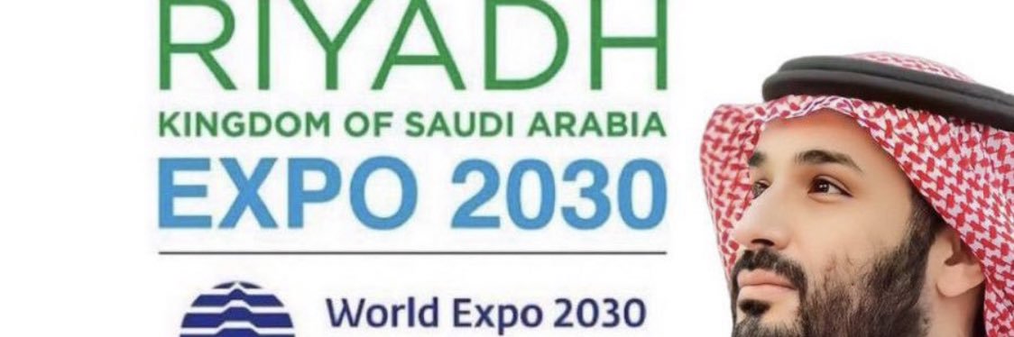 saudm112's profile banner image