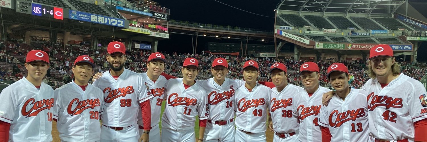 carp__6's profile banner image