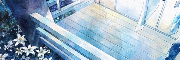 Howlings_w Profile Banner