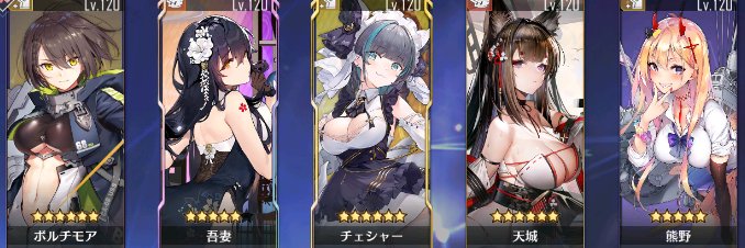 あき@サンディエゴ鯖 banner