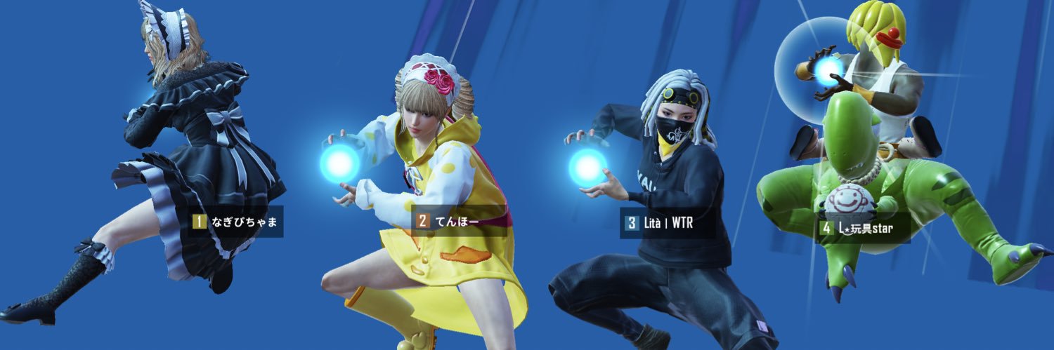 Nagi_p_p's profile banner image