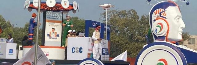 Rahul Kumar banner