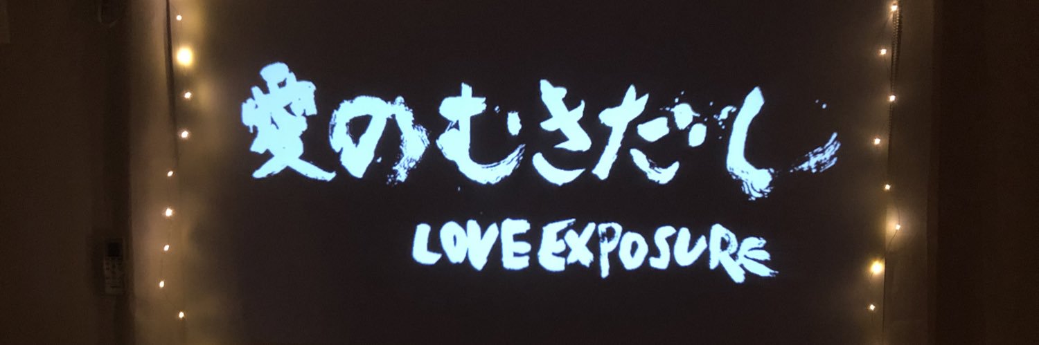tt banner