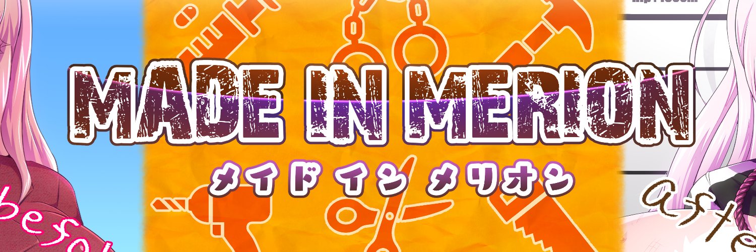 Merion_slapdash's profile banner image