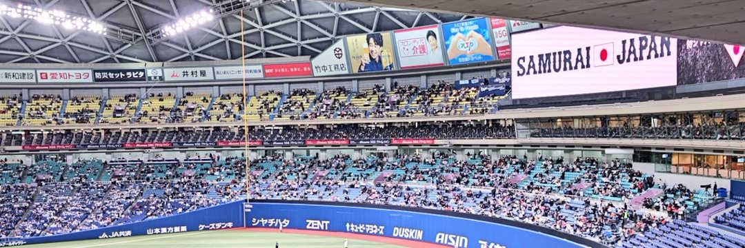 🦥💭 banner