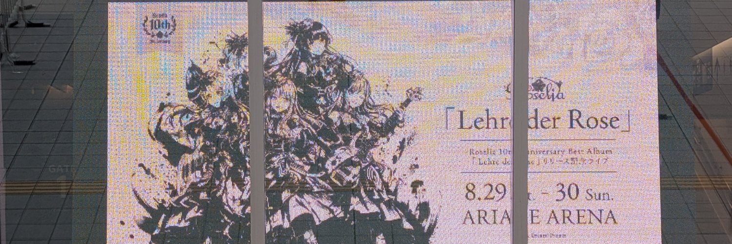 Y24029's profile banner image