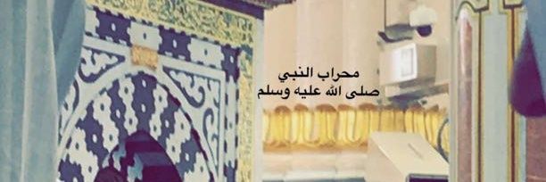 SAMEER ABBAS.....سمير عباس banner