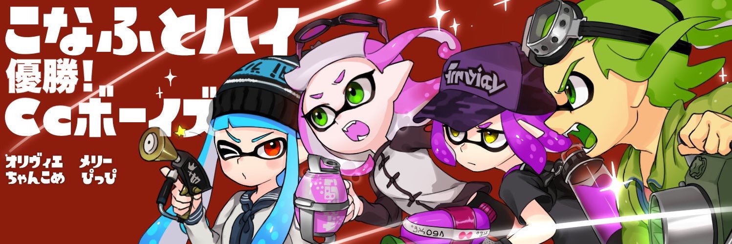 bashanamo48's profile banner image