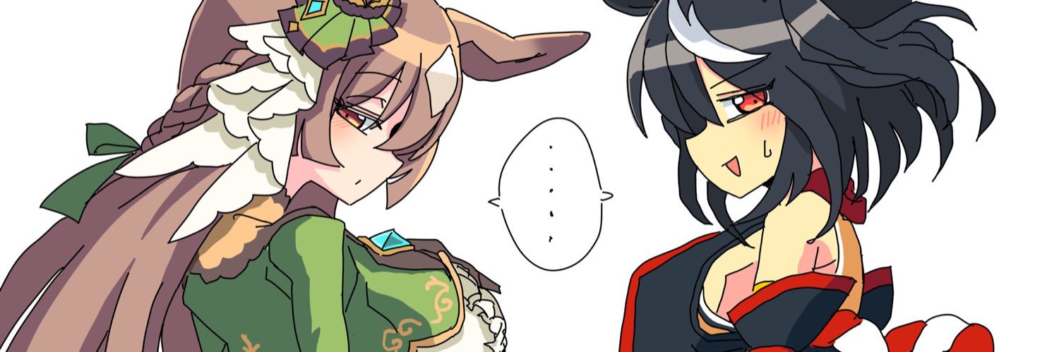 あさぴ banner